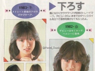 80年代アイドル 昭和のヘアスタイルが新鮮 ニュースフラッシュ
